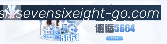 6768娱乐彩票平台平台生态图