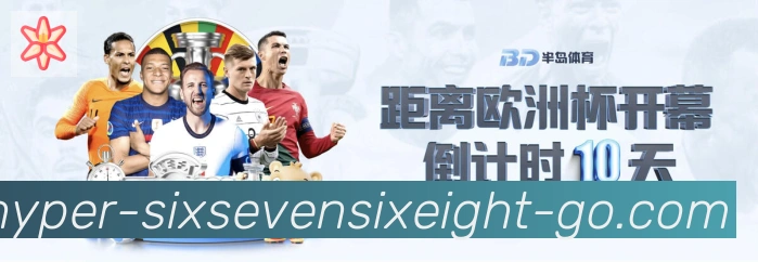国际认证