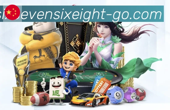 APP界面展示